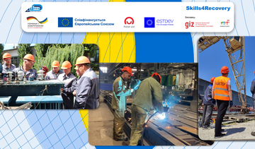 Успішне завершення проєкту «Модернізація майбутнього: професійне навчання для всіх»!