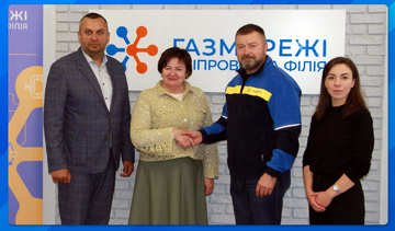 Підписано  Меморандум про взаємодію та співробітництво
