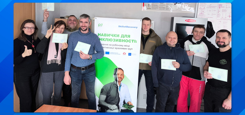 Завершено навчання — відкрито нові професійні горизонти