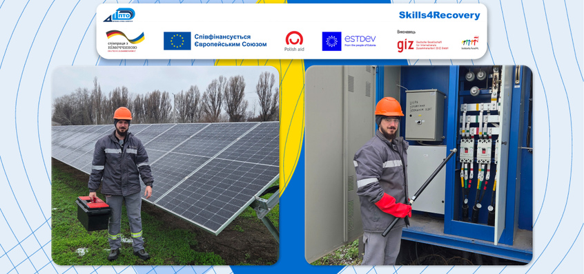 Майстерність у руках