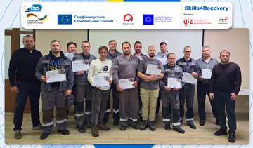 Реалізація грантового проєкту: випуск Слюсарів/Електромонтерів