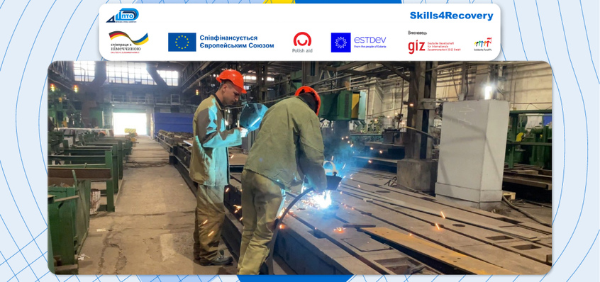 Реалізація грантового проєкту: навчання за професією Газорізальник/Електрогазозварник