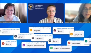 Навчайся – працюй – розвивайся