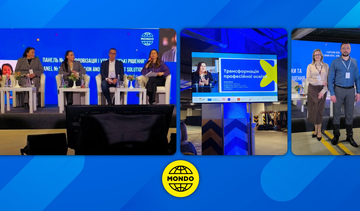 Участь у міжнародній конференції 