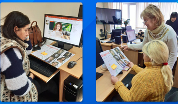 Проведено тематичний захід «Сила слова»