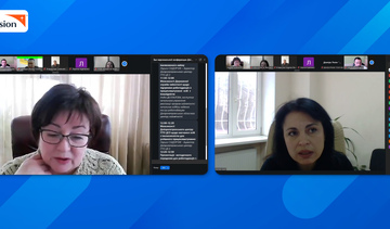 Cесія для роботодавців з інклюзивного найму