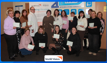 Успішне завершення навчання